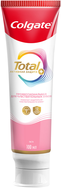 Изображение Зубная паста Колгейт тотал чувствительные зубы Колгейт Палмолив к/у, 100 мл
