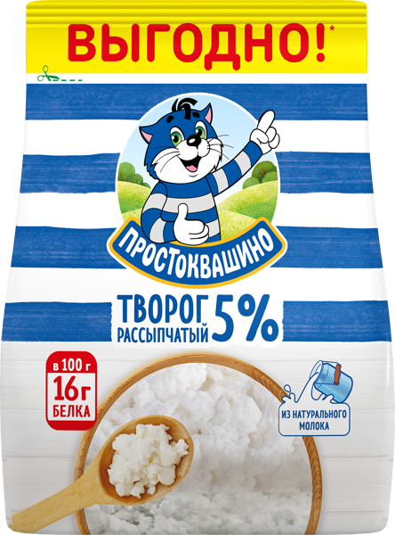 Изображение Творог 5% Простоквашино рассыпчатый Эйч энд Эн м/у, 290 г