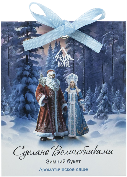 Изображение Ароматизатор саше 10гр Арида хоум новый год зимний букет Арида Хоум к/у, 1 шт