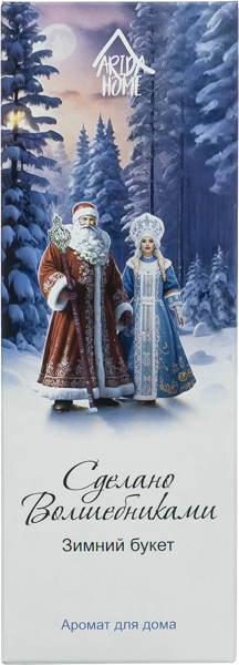 Изображение Аромадиффузор интерьерный Арида хоум новый год зимний букет Арида Хоум к/у, 50 мл
