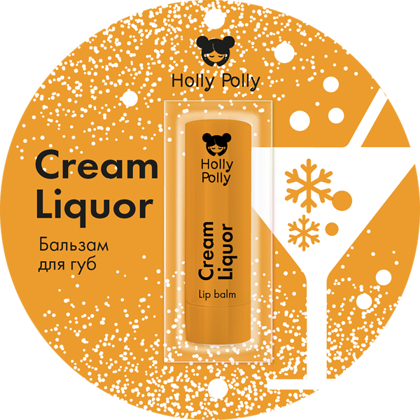 Изображение Бальзам для губ Холли полли сливочный ликер 4,8г Галант Косметик - М к/у, 1 шт