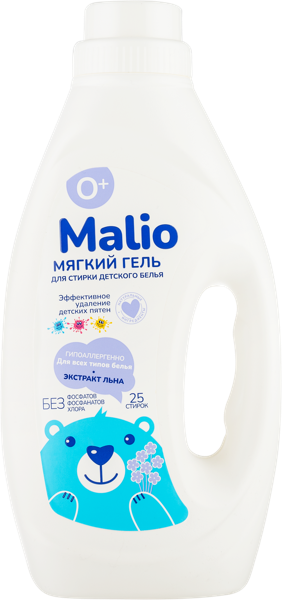 Изображение Средство для стирки жидкое Малио детское Эфко-Каскад КРЦ ООО п/у, 1 л