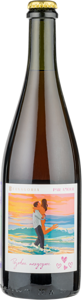 Изображение Вино розовое п/сух стиль №1 Пар Амур Фанагория с/б, 0,75 л