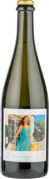 Изображение Вино белое п/сух стиль №1 Пар Амур Фанагория с/б, 0,75 л
