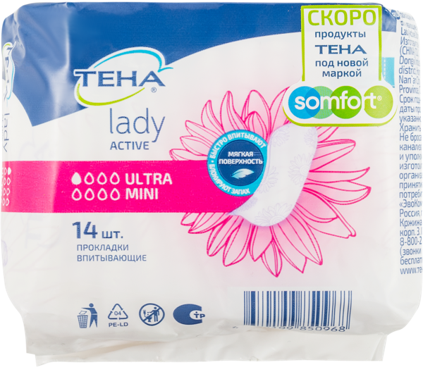 Изображение Прокладки урологические Тена леди актив ультра мини ЭвоКом ООО м/у, 14 шт