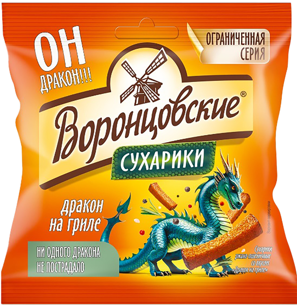 Изображение Сухарики ржано-пшеничные Воронцовские дракон на гриле ТД м/у, 80 г