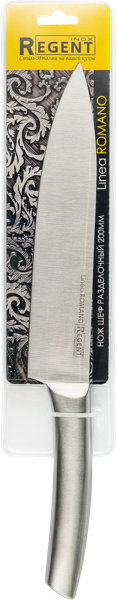 Изображение Нож 20см разделочный Регент инокс романо Регент Рус , 1 шт