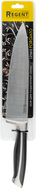 Изображение Нож 20см разделочный Регент инокс форджиато Регент Рус , 1 шт