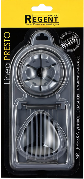 Изображение Нож 18см яйцерезка Регент инокс престо нерж сталь Регент Рус , 1 шт