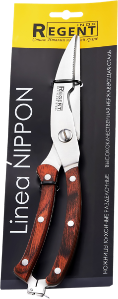 Изображение Ножницы 25см для кухни Регент инокс ниппон нерж сталь Регент Рус , 1 шт