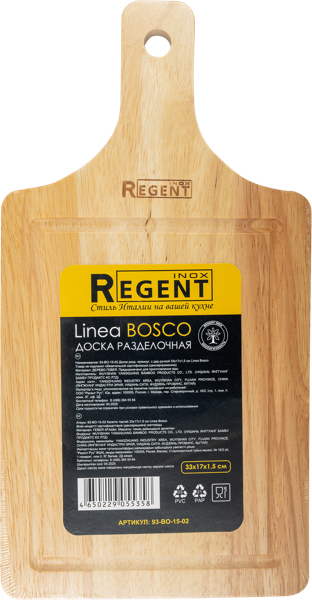 Изображение Доска 33*17см разделочная Регент инокс боско дерево Регент Рус м/у, 1 шт