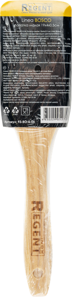 Изображение Лопатка 19см для кухни Регент инокс боско дерево Регент Рус м/у, 1 шт