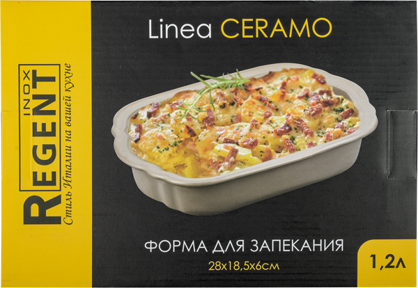 Изображение Форма 28*18см для выпечки Регент инокс керамо белая Регент Рус кор, 1 шт