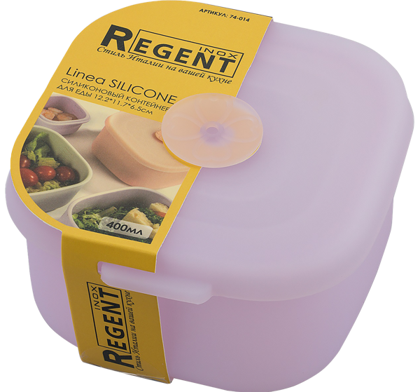Изображение Контейнер 400мл силикон Регент инокс прямоугольный с крышкой Регент Рус , 1 шт