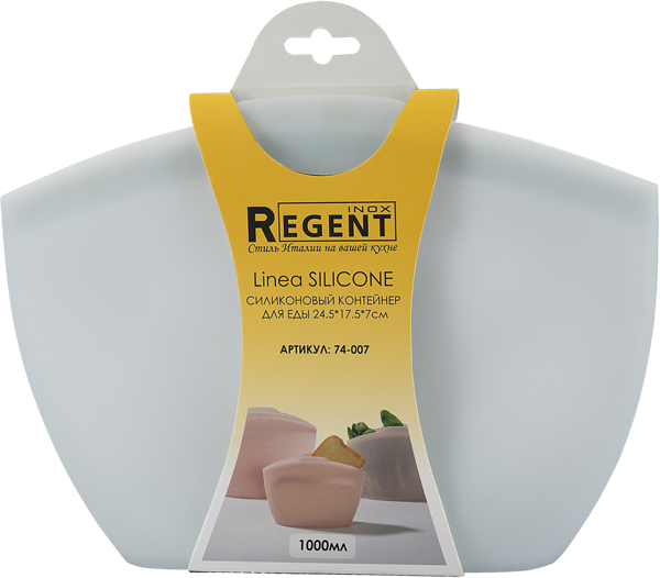 Изображение Контейнер 1л силикон Регент инокс голубой зип-замок Регент Рус , 1 шт