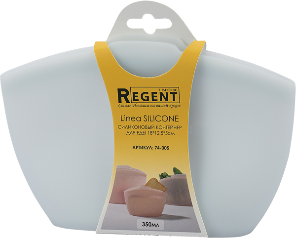 Изображение Контейнер 350мл силикон Регент инокс голубой зип-замок Регент Рус , 1 шт