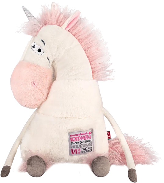 Изображение Мягкая игрушка 42см Будибаса символ года конь волшебный МПП ООО , 1 шт