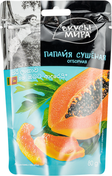 Изображение Папайя сушеная Вкусы мира Снэк Тайм м/у, 80 г