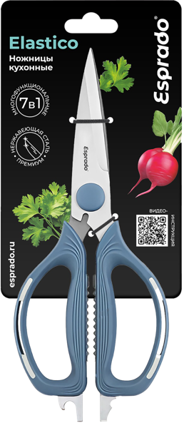 Изображение Ножницы для кухни Эспрадо эластико нерж сталь Эспрадо м/у, 1 шт