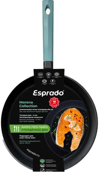 Изображение Сковорода 24см индукционная Эспрадо морена алюминий Эспрадо м/у, 1 шт