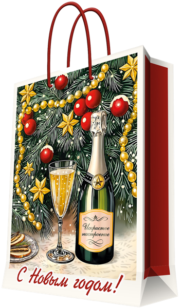 Изображение Пакет 33*45,7см бумажный Мэджик Пак шампанское под елкой Феникс-Презент , 1 шт