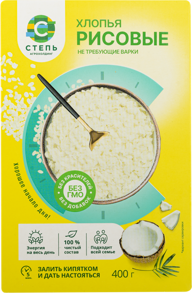 Изображение Хлопья рисовые Агрохолдинг Степь Инвестпром-Опт к/у, 400 г