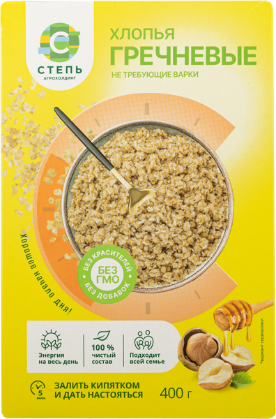 Изображение Хлопья гречневые Агрохолдинг Степь Инвестпром-Опт к/у, 400 г
