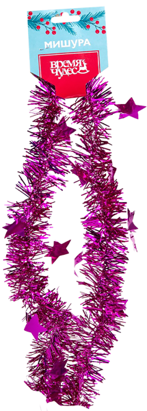 Изображение Мишура 5см*2м Время Чудес звезды фиолетовая Феникс-Презент , 1 шт