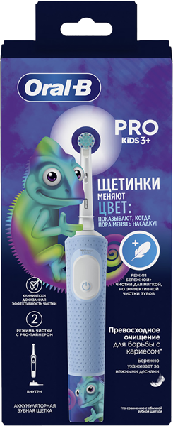 Изображение Зубная щетка детская Орал-Б хамелеон Проктер Энд Гэмбл п/у, 1 шт