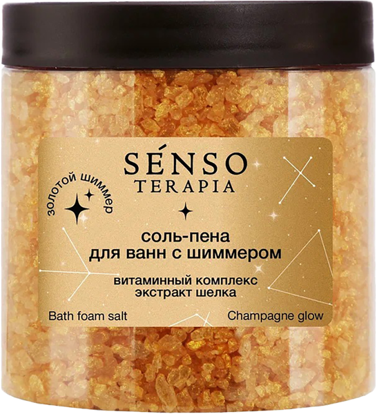Изображение Соль для ванны с шиммером Русская косметика золото Русская косметика п/у, 560 г