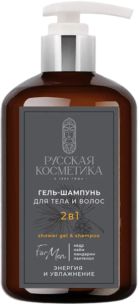 Изображение Гель для душа мужской Русская косметика энергия и увлажнение 2в1 Русская косметика п/у, 400 мл