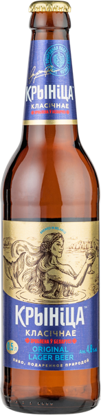 Изображение Пиво светлое Лагер 4,8% Криница Классичнае Криница с/б, 0,5 л