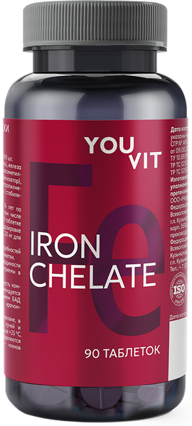 Изображение Комплекс витаминный Ювит железа хелат 20 мг Мирролла п/б, 90 шт