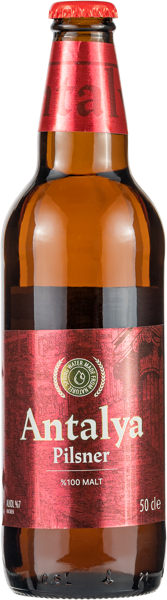 Изображение Пиво светлое Пилснер 7,0% Анталия пилснер Сурал Групп с/б, 0,5 л