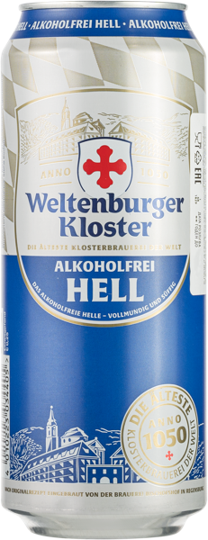 Изображение Пиво безалкогольное 0,5% Ветленбургер Клостер Хель Ветленбургер ж/б, 0,5 л