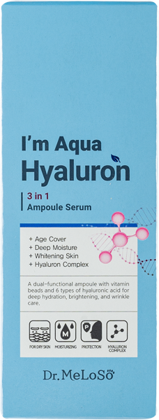 Изображение Сыворотка для лица увлажнен Мелосо гиалуроновая кислота Скинэпл к/у, 100 мл
