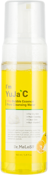 Изображение Пенка для лица очищающая Мелосо витамин С Скинэпл п/у, 160 мл