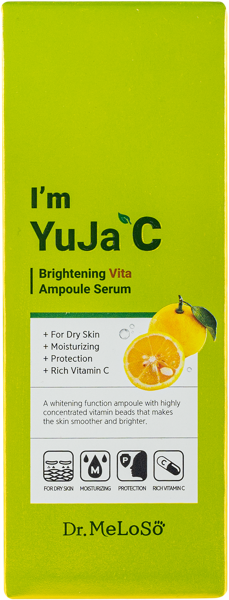 Изображение Сыворотка для лица успокаив Мелосо витамин С Скинэпл к/у, 100 мл