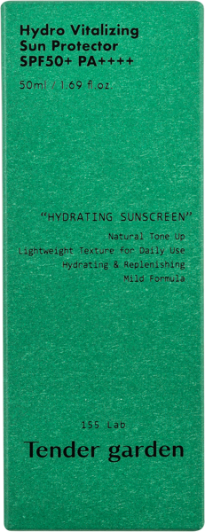 Изображение Крем для лица от морщин Тендер гарден спф 50+ Иезекииль косметик п/у, 50 мл