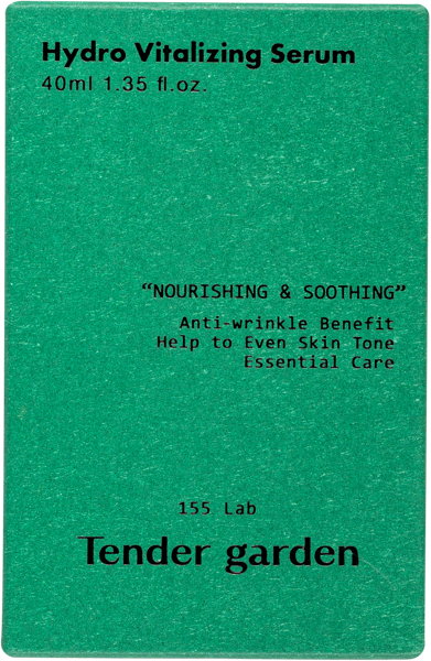 Изображение Сыворотка для лица от морщин Тендер гарден чайное дерево Иезекииль косметик стекло, 40 мл