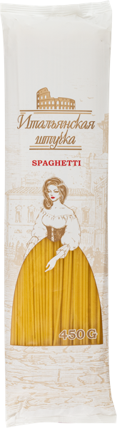 Изображение Макароны из твердых сортов Итальянская штучка спагетти Макаронная фабрика м/у, 450 г