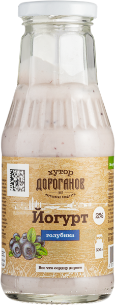 Изображение Йогурт 2% питьевой Хутор Дороганов голубика РМП Матвеево-Курганский с/б, 300 мл