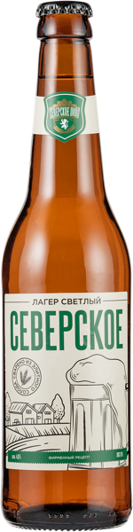 Изображение Пиво светлое Лагер 4,8% Северское Северское пиво с/б, 0,45 л