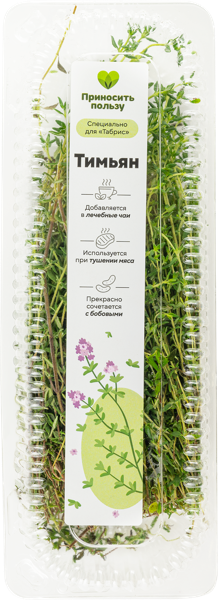 Изображение Зелень Табрис тимьян Вита лоток, 50 г