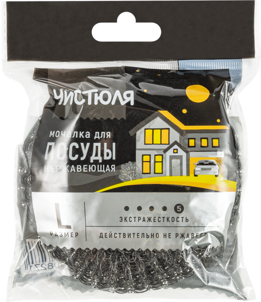 Изображение Мочалка для посуды Чистюля плетеная нерж сталь Чистюля м/у, 1 шт