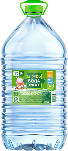 Изображение Вода для детей Гипопо артезианская питьевая Аквалайф п/б, 5 л