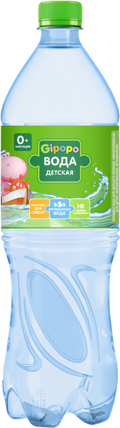 Изображение Вода для детей Гипопо артезианская питьевая Аквалайф п/б, 1,5 л