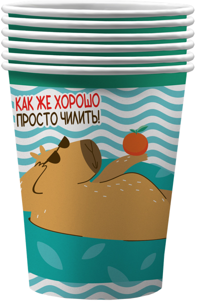 Изображение Одноразовая посуда 250мл НД плэй стакан капибара на чиле Рубин ООО м/у, 6 шт