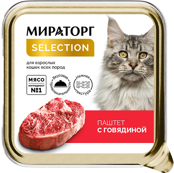 Изображение Корм для взрослых кошек Мираторг паштет говядина Мираторг п/у, 100 г