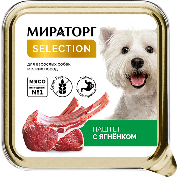 Изображение Корм для собак мелких пород Мираторг паштет ягненок Мираторг п/у, 100 г